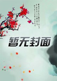 原神,播放二创视频,你破防了?